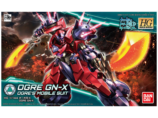 1/144 HGBD Ogre GN-X