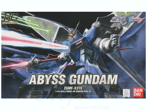 1/144 HG Abyss Gundam