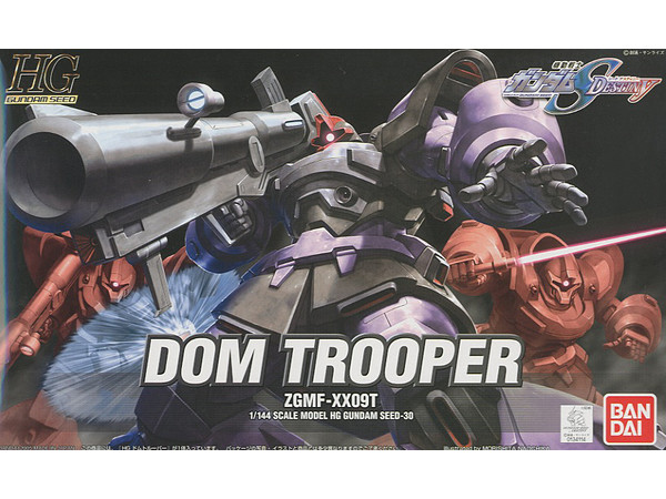 1/144 HG Dom Trooper