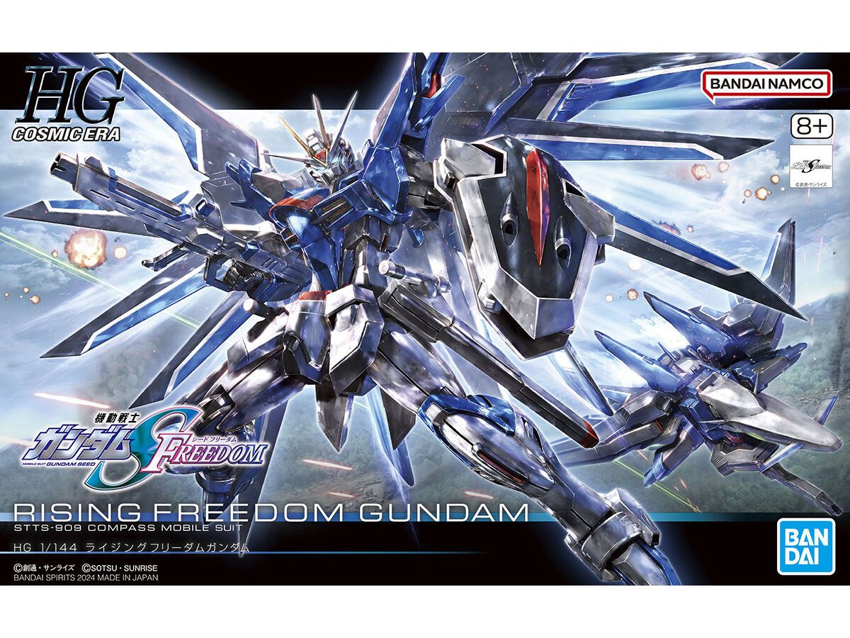 1/144 HG Rising Freedom Gundam