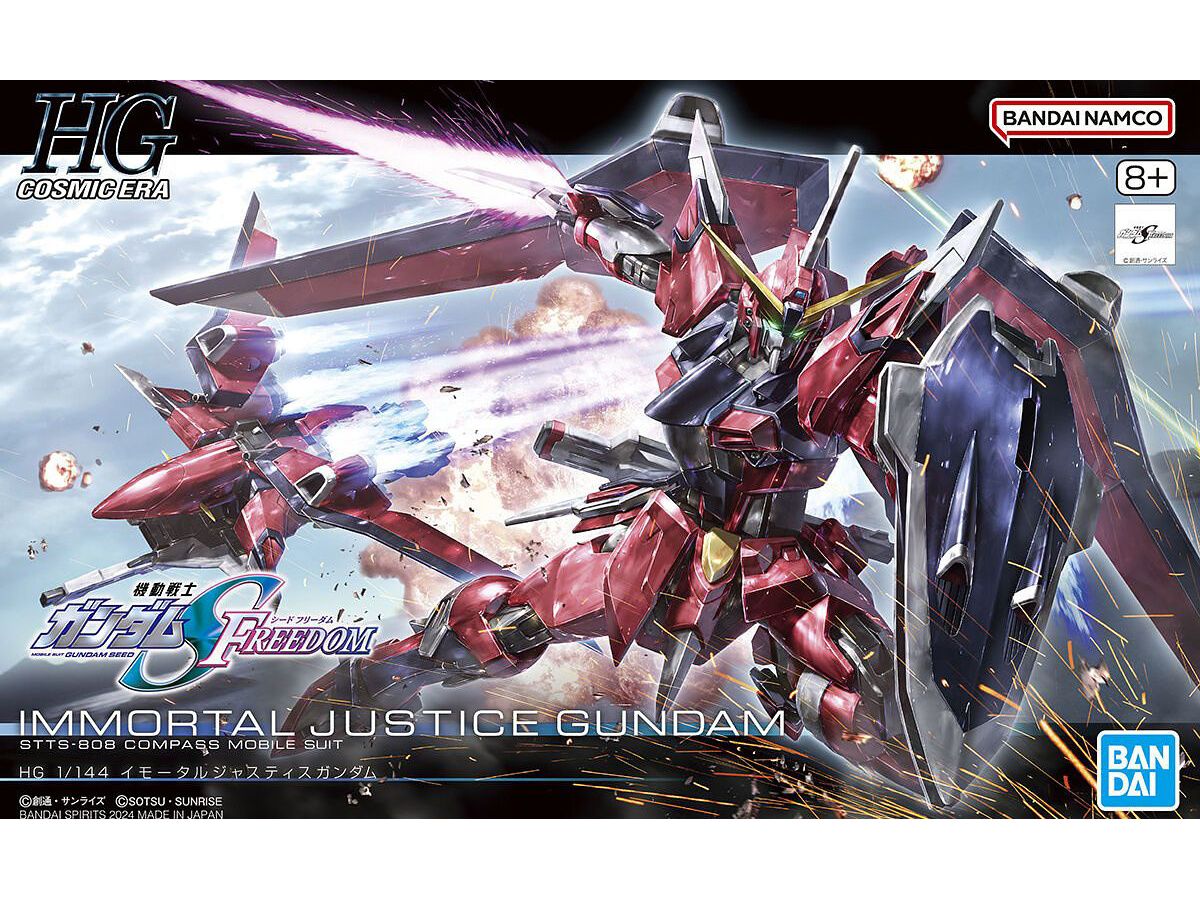 1/144 HG Immortal Justice Gundam