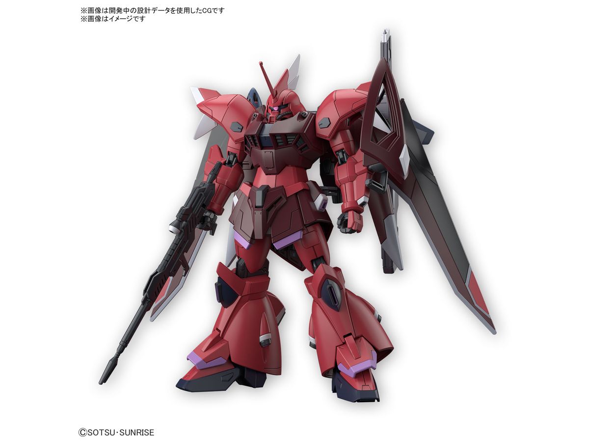 1/144 HG Gelgoog Menace (Lunamaria Hawke Custom)