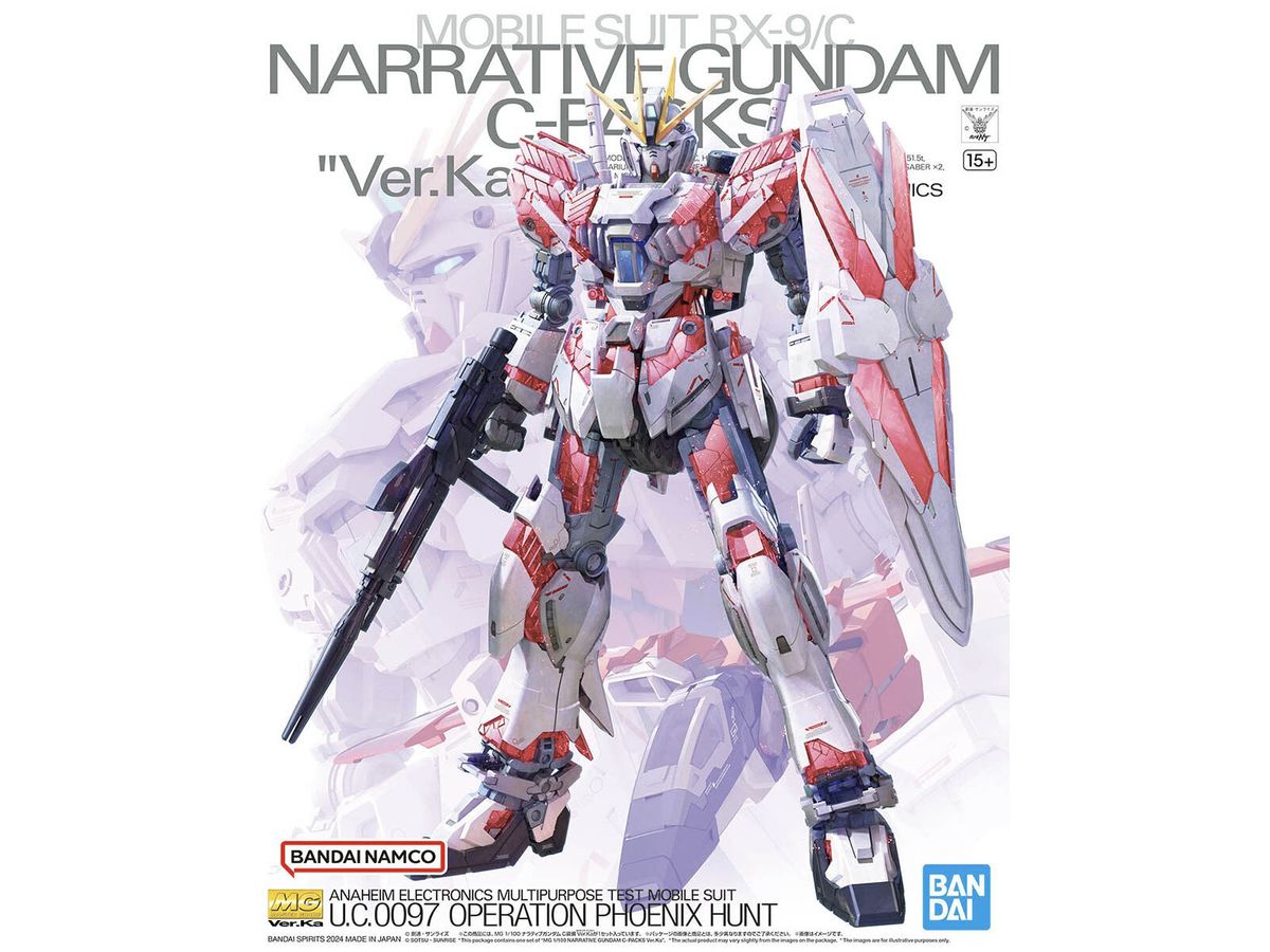 1/100 MG Narrative Gundam C-Packs Ver. Ka