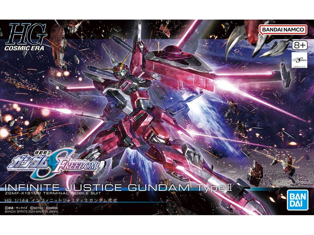 1/144 HG Infinite Justice Gundam Type II (Gundam SEED Freedom)