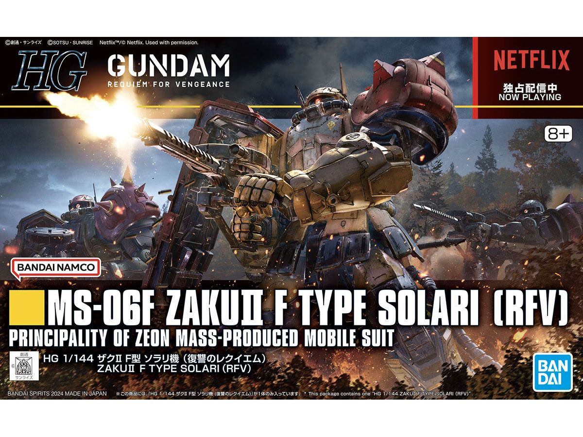 1/144 HG Zaku II (F Type) Solari's Machine (Gundam: Requiem for Vengeance)