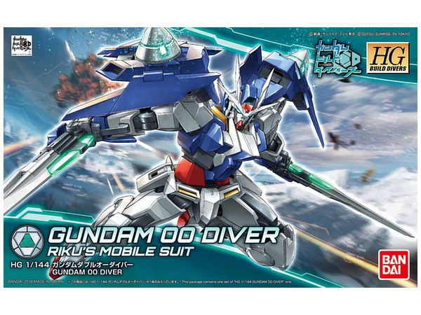1/144 HGBD Gundam 00 Diver