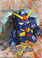 BB #217 SD Gundam Mk-II Titans
