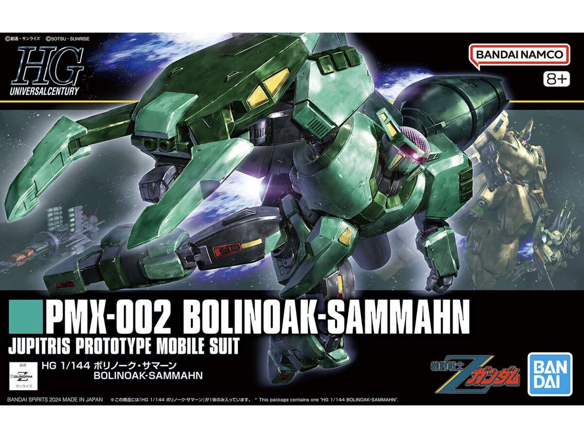 1/144 HG Bolinoak Sammahn (Zeta Gundam)