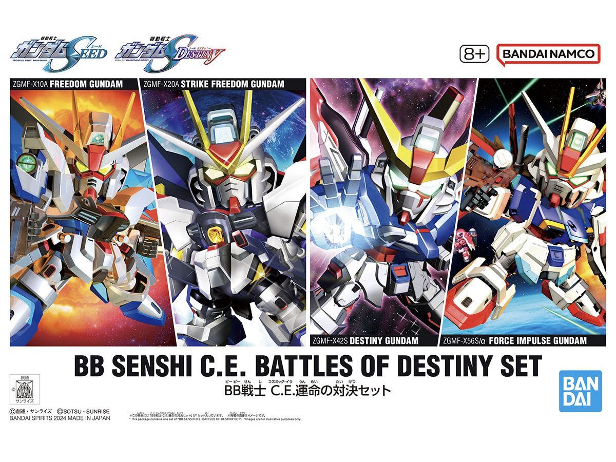 BB Senshi C.E. Fateful Confrontation Set