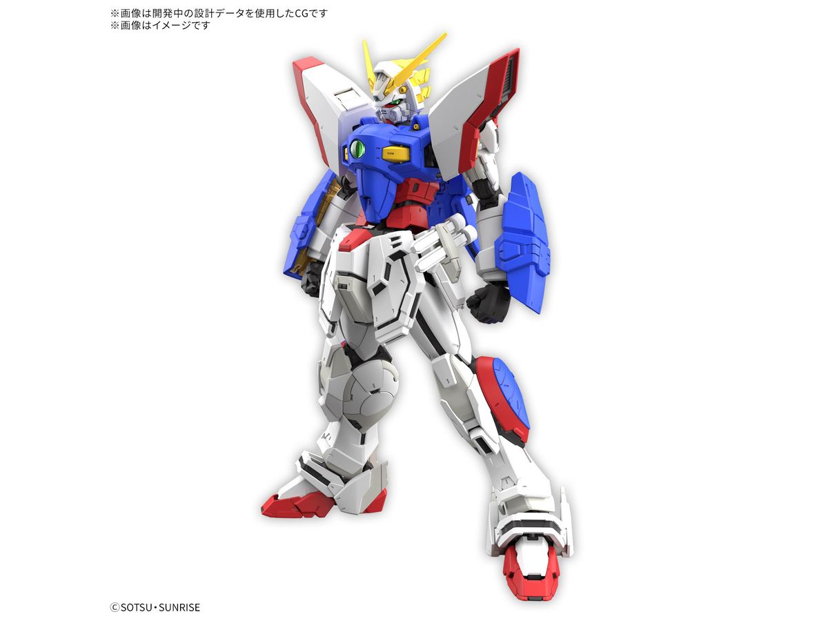 1/144 RG Shining Gundam
