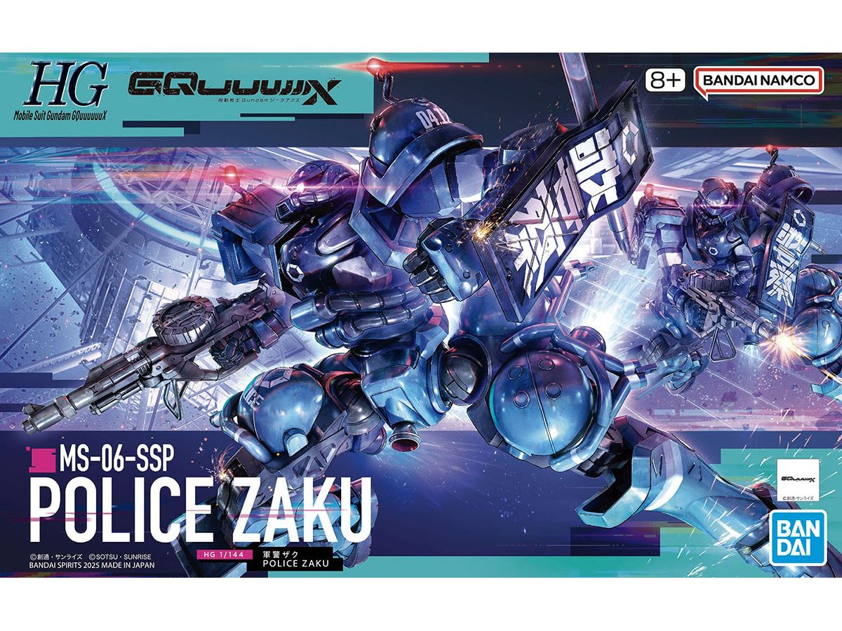 1/144 HG Military Police Zaku
