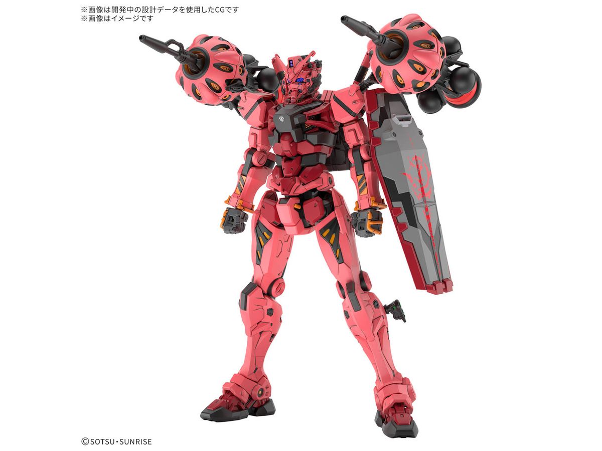 1/144 HG Red Gundam