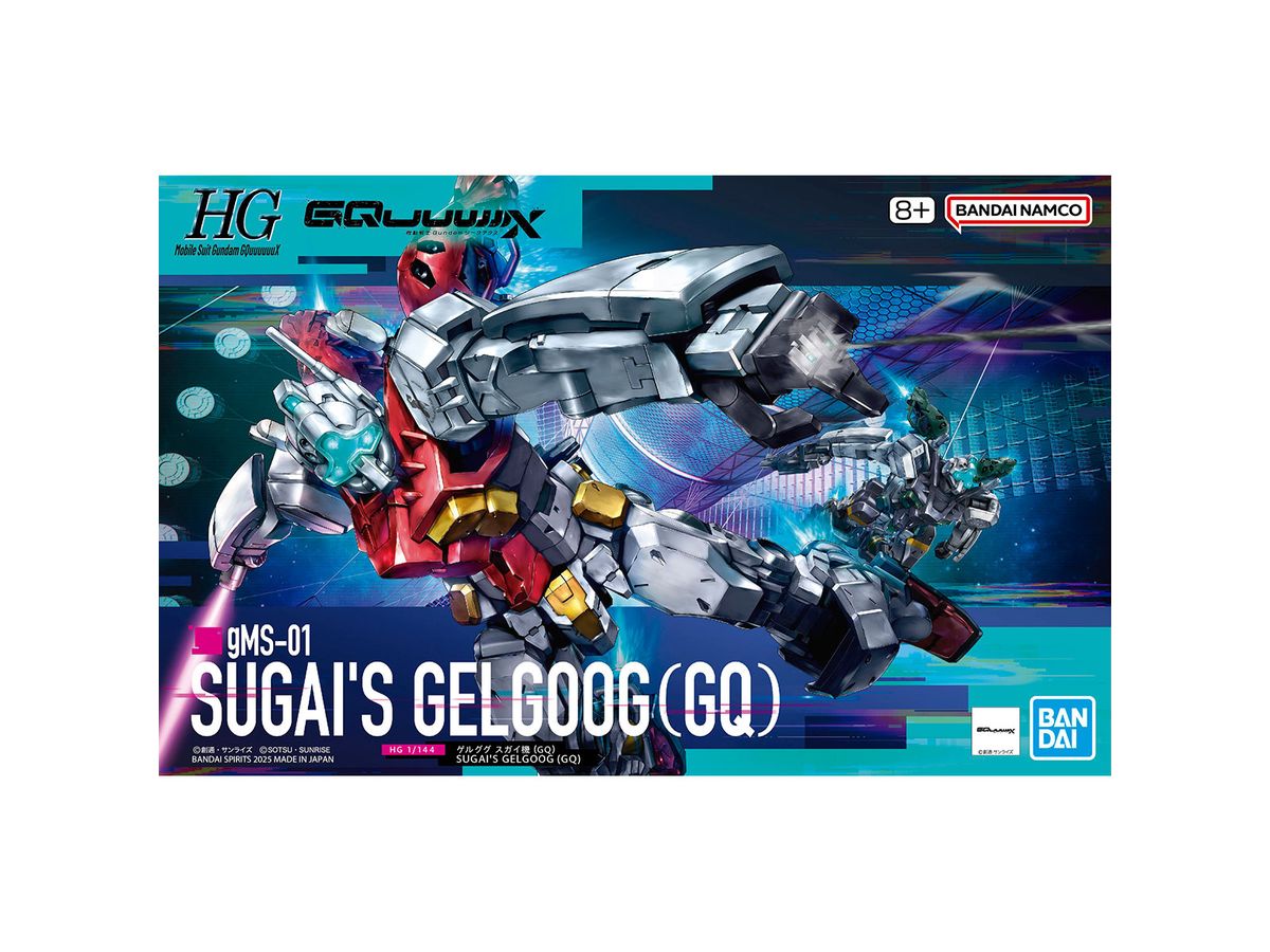 1/144 HG Sugai's Gelgoog (GQ)