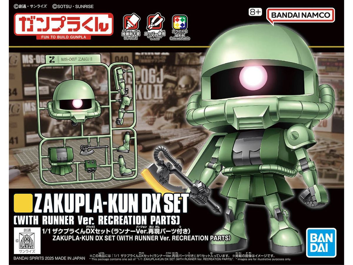 1/1 Zakupla-Kun DX Set (With Runner Ver. Recreation Parts)
