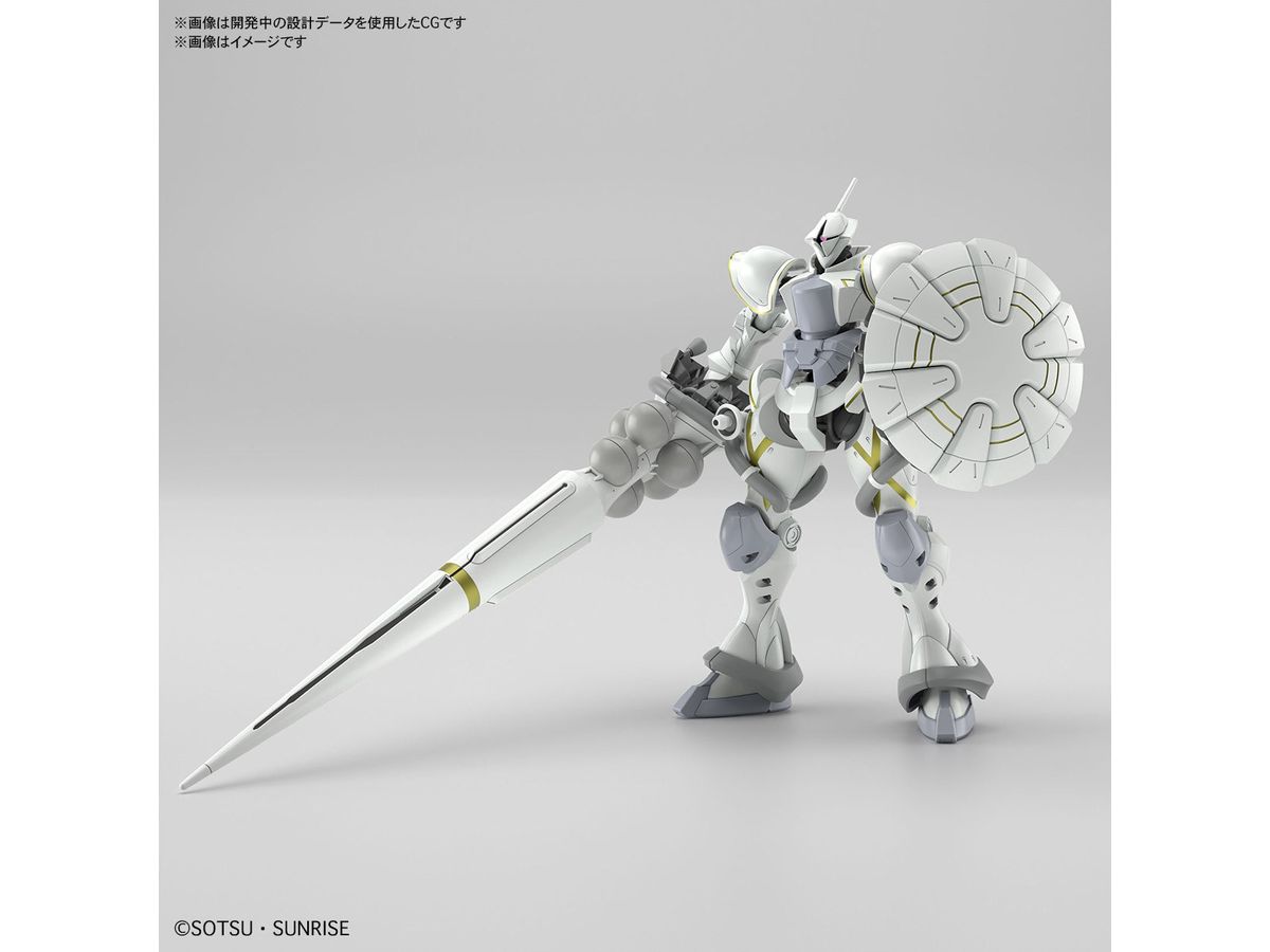 1/144 HG Xavier's Gyan Hakuji-Packs