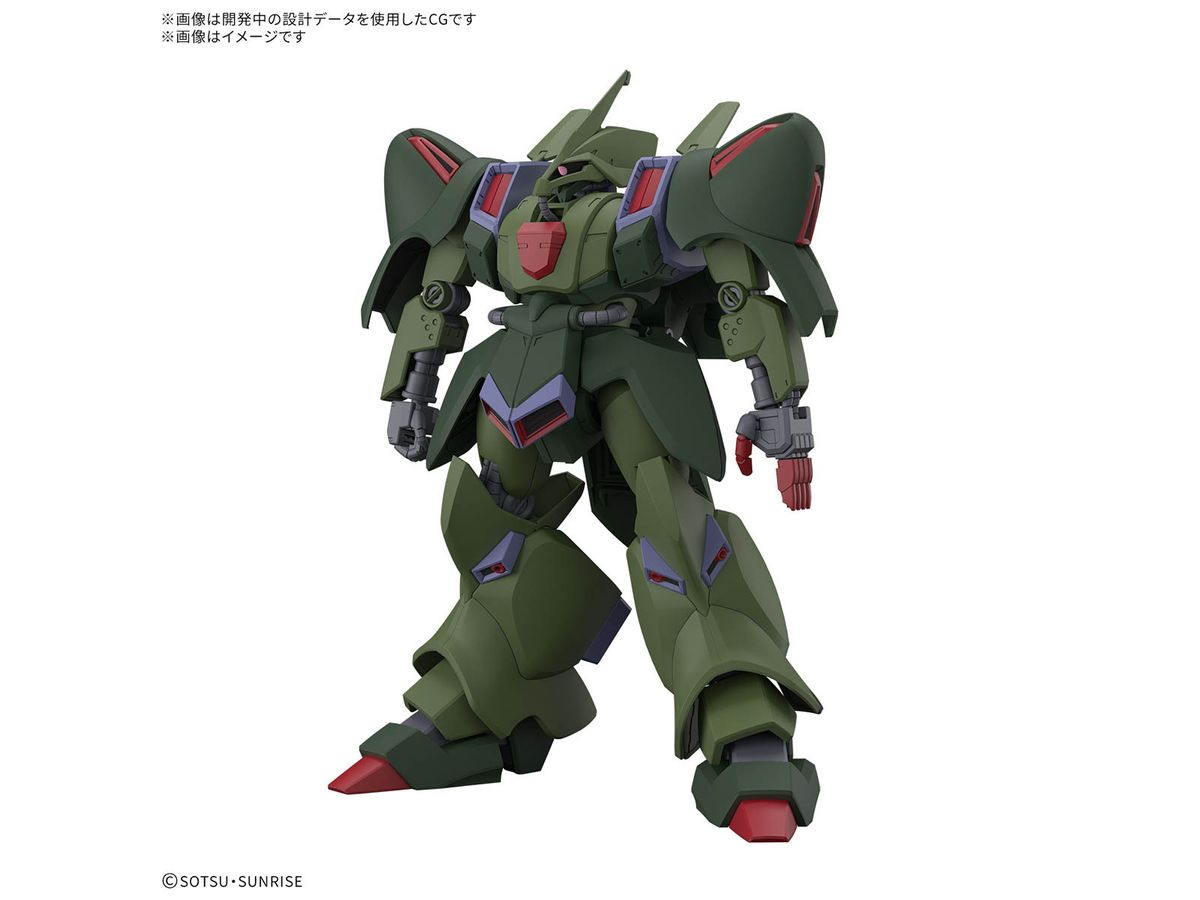 1/144 HG Gallus J