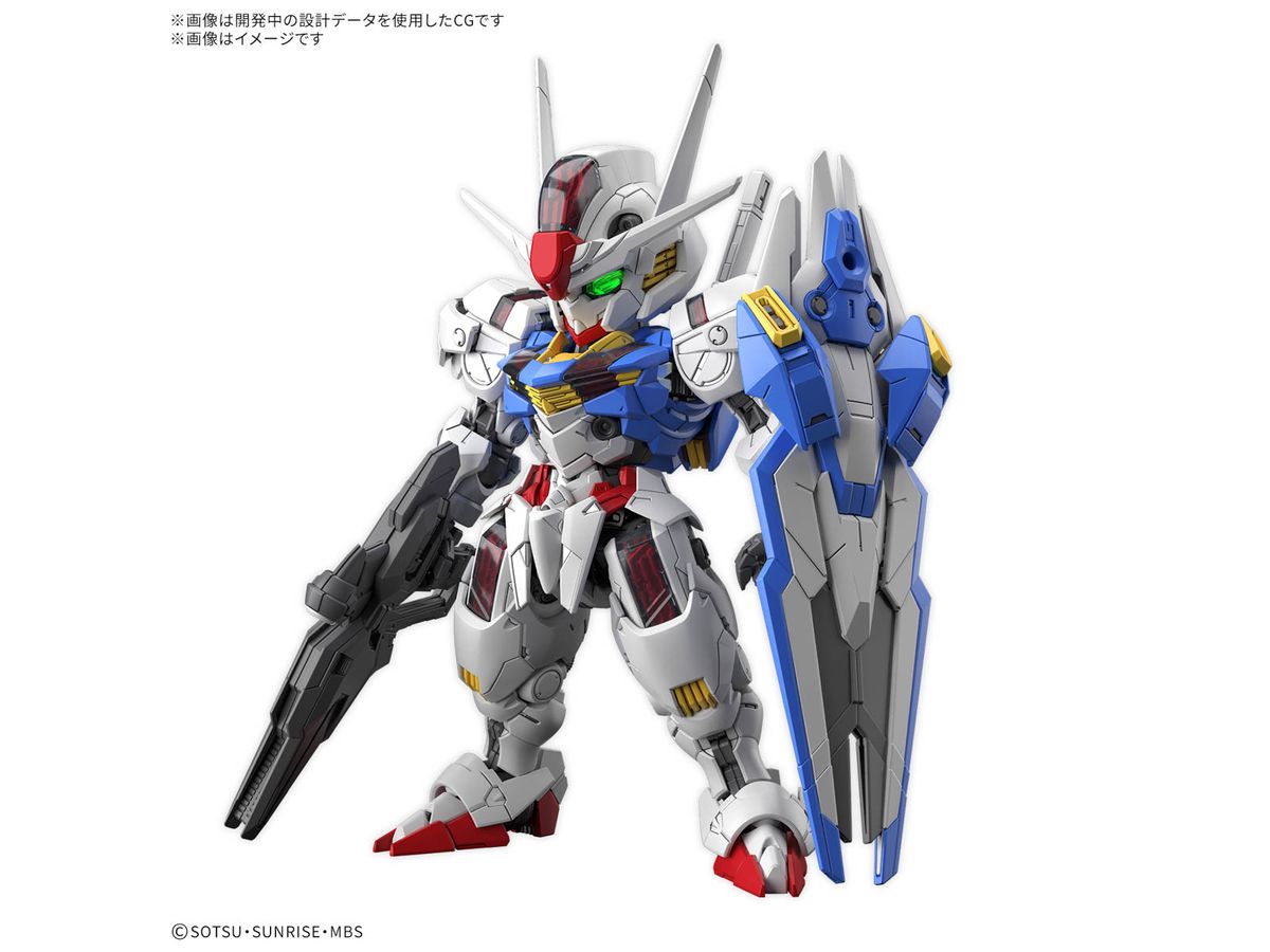 MGSD Gundam Aerial