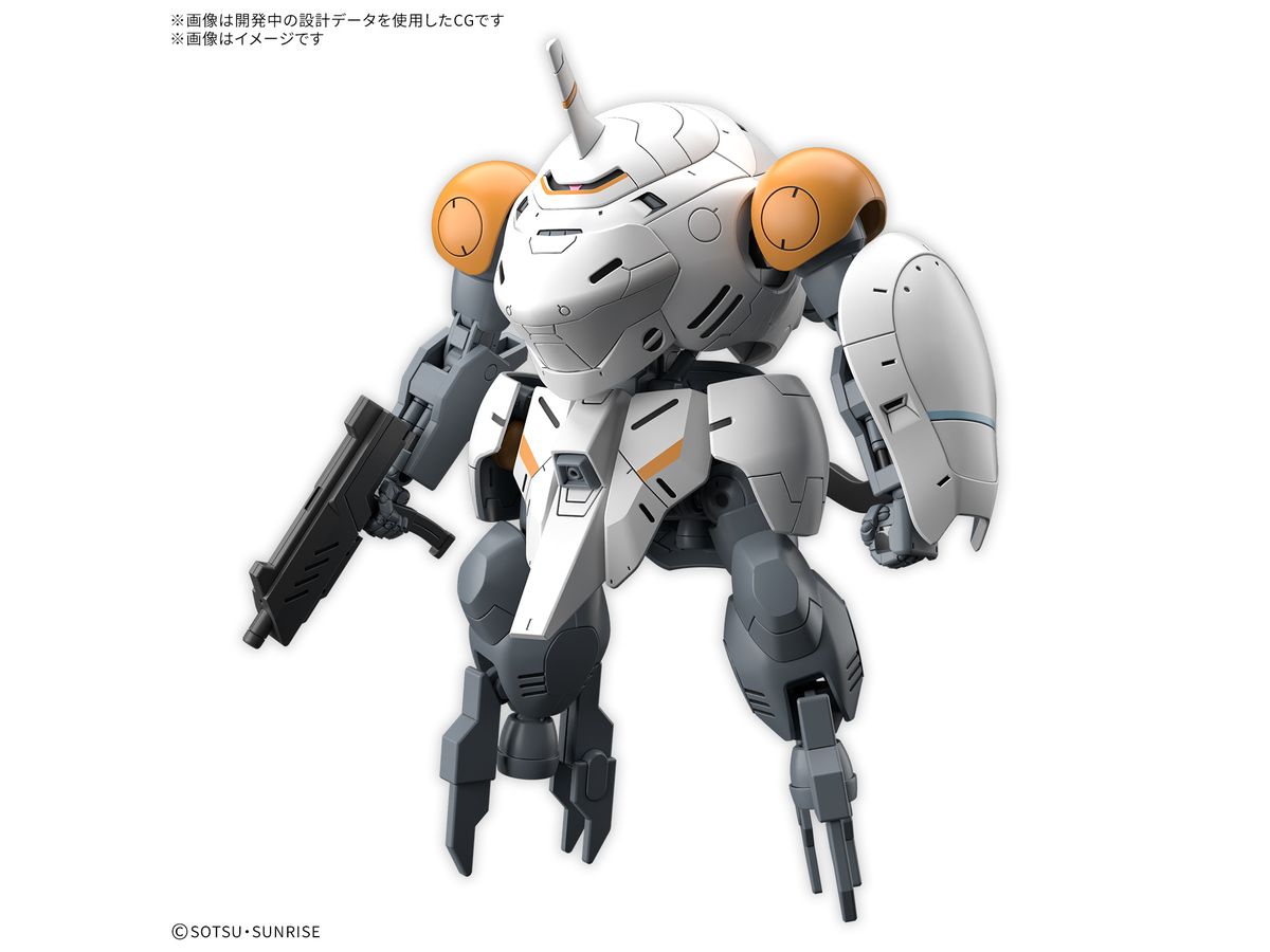 1/144 HG Monkey Rodi (598 Unit) / Monkey Crab Rodi