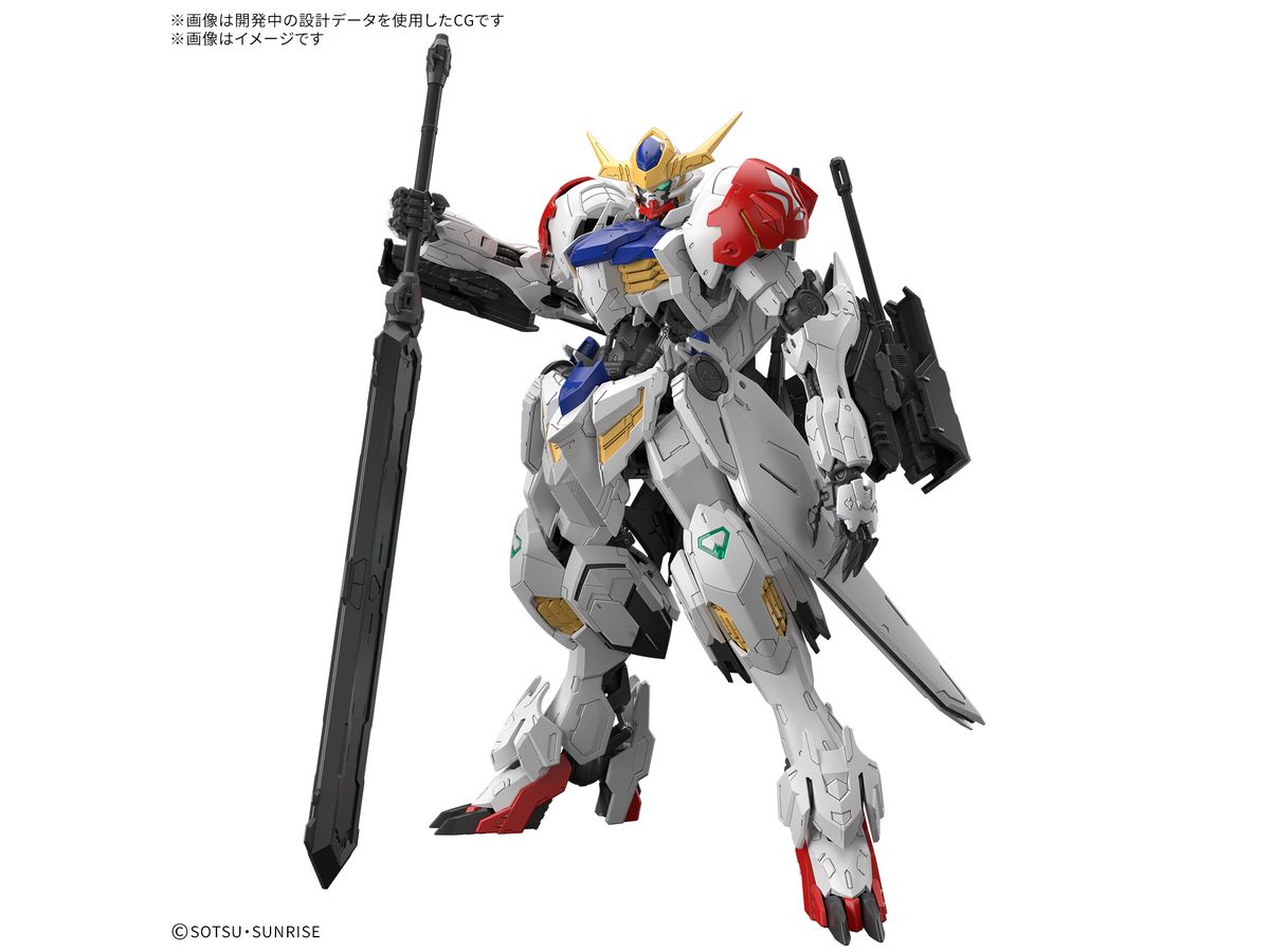 1/100 MG Gundam Barbatos Lupus