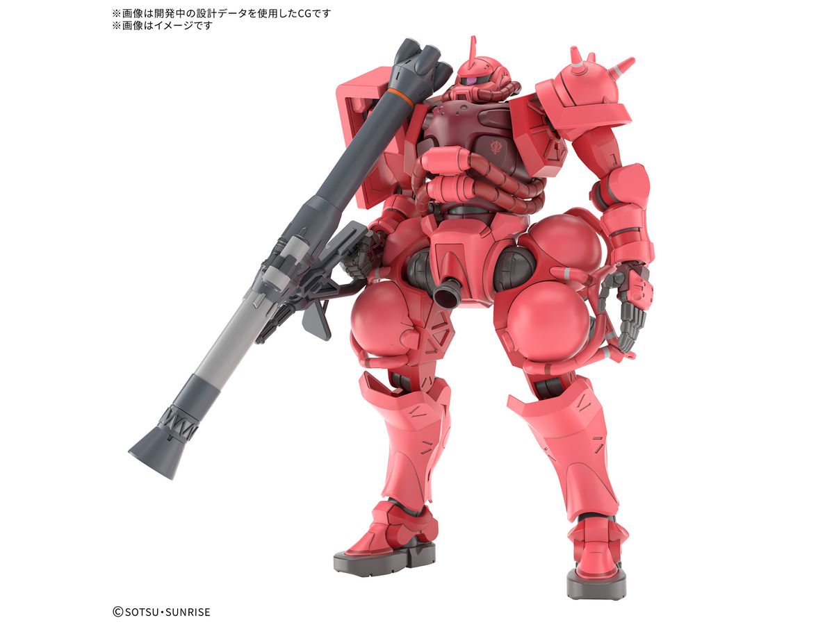 1/144 HG Char's Zaku (GQ)