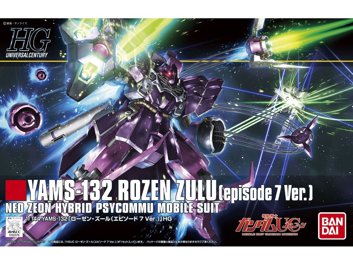 1/144 HGUC YAMS-132 Rozen Zulu (Episode 7 Ver.)