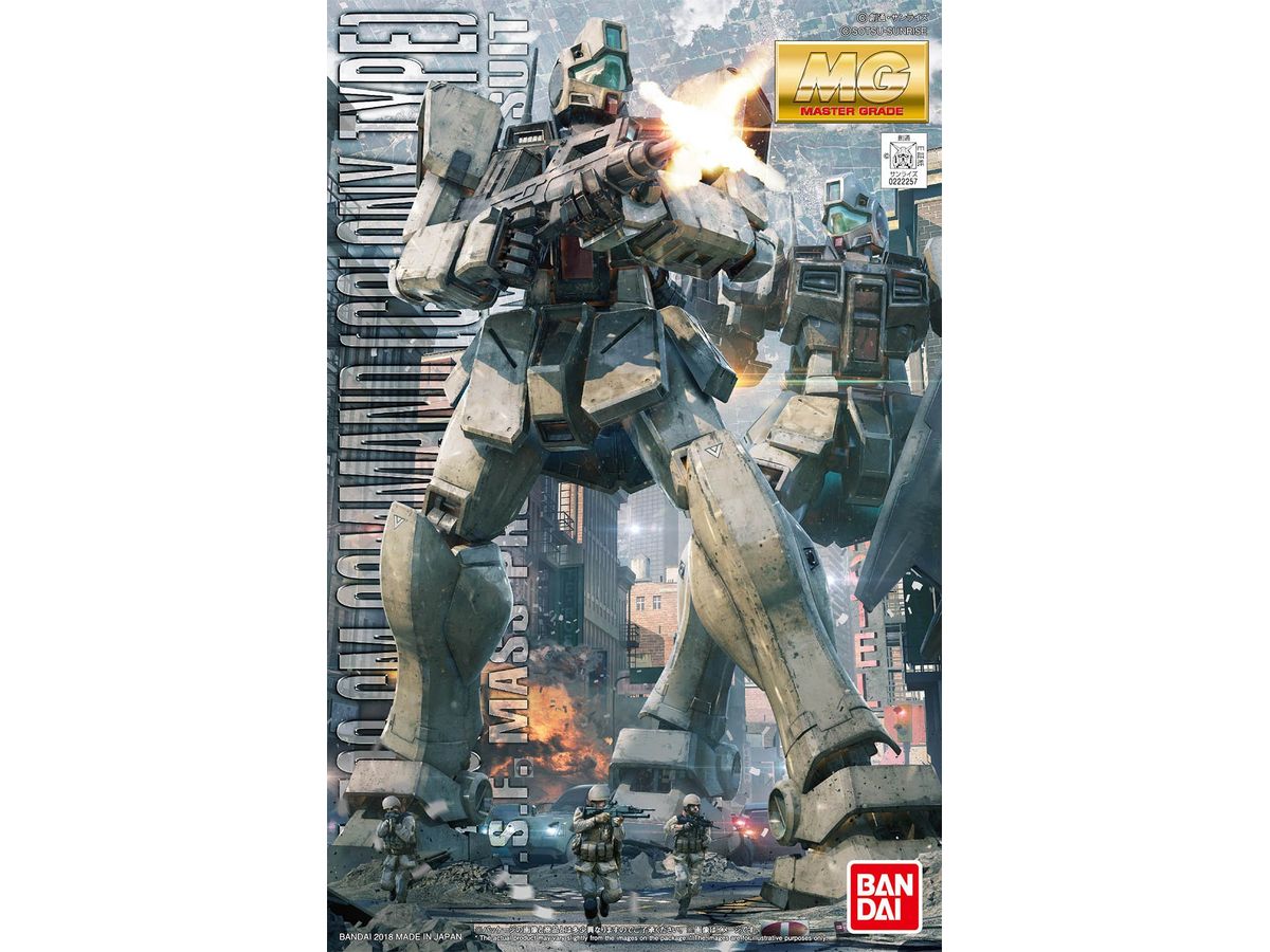 1/100 MG GM Command (Colony Type)