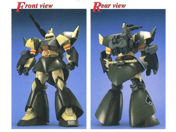 1/100 MG Gelgoog Cannon