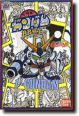 BB #007 SD Nu-Gundam