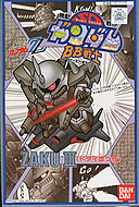 BB #014 SD Zaku III