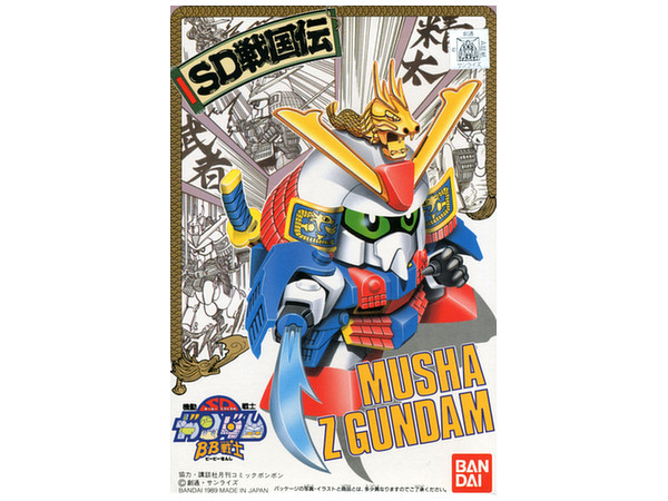 BB #023 Musha Z Gundam