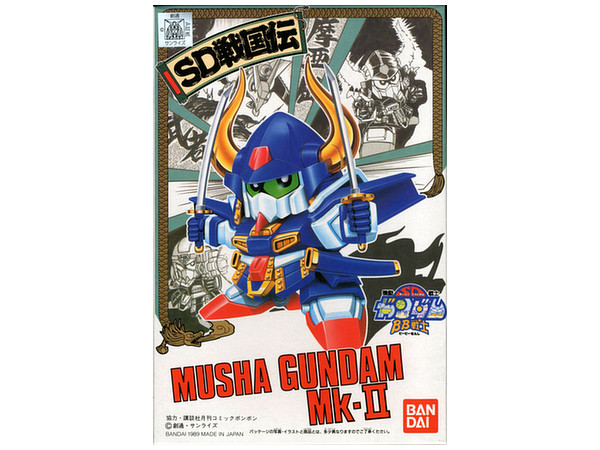 BB #024 Musha Gundam Mk-II