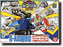 BB #028 SD G Armor