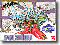 BB #039 Yami Shougun