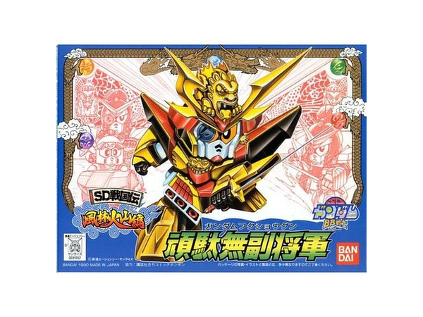 BB #066 Gundam Huku Syogun