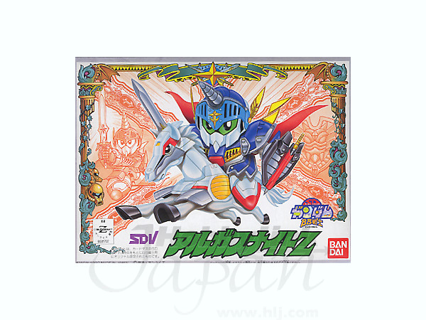 BB #71 Algas Knight Z