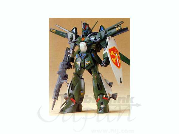 1/100 Dahgi-Iris