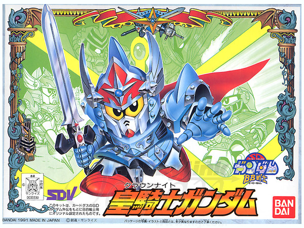 BB #078 Crown Knight Gundam