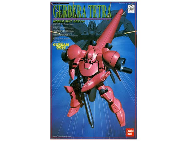 1/144 Gerbera Tetra