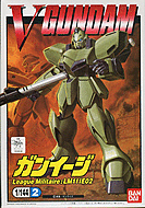 1/144 Gun-EZ