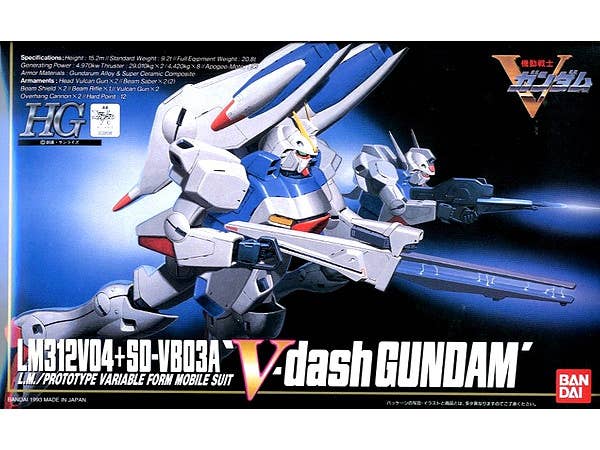 1/100 V-Dash Gundam