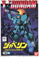 1/144 Javelin
