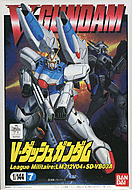 1/144 V-Dash Gundam