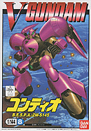 1/144 Contio