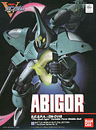 1/144 Abigor
