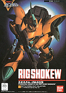 1/144 Rig-Shakkow