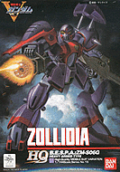 1/144 Zollidia