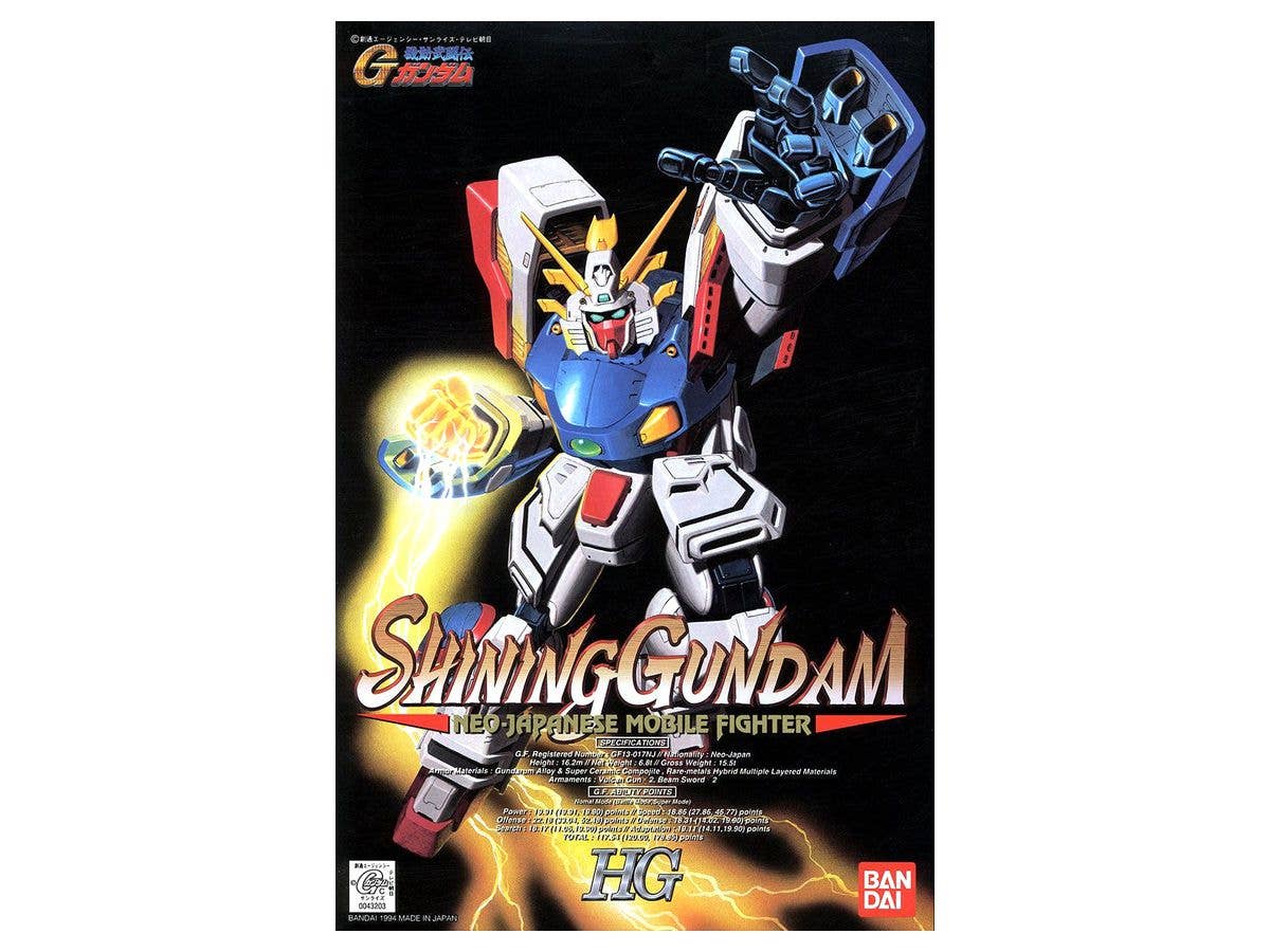 1/100 Shining Gundam