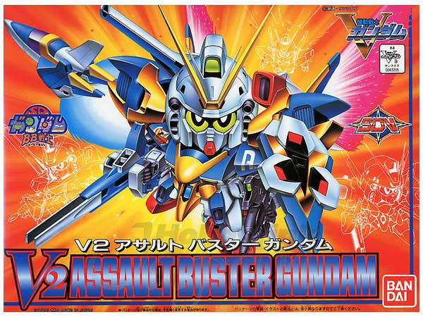 BB #129 SD V2 Assault Buster Gundam