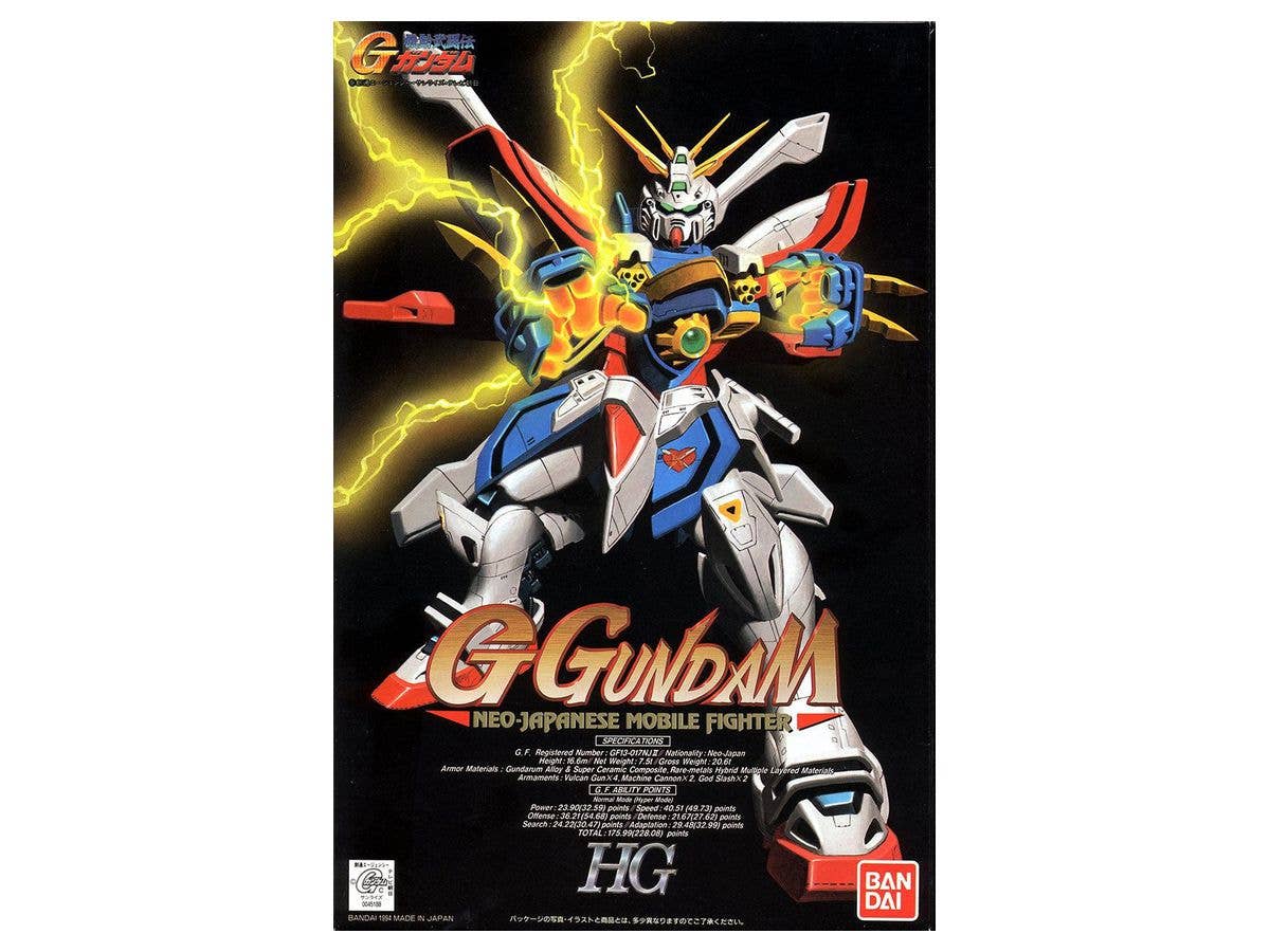 1/100 G Gundam