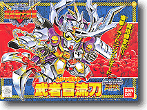 BB #146 Musha Bolt
